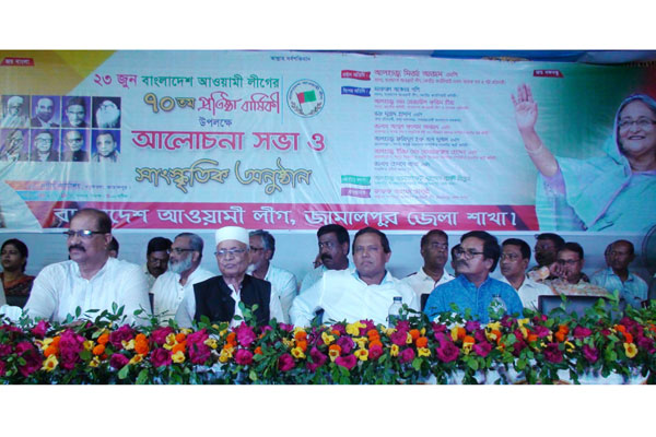 শেখ হাসিনার নেতৃত্বে আওয়ামী লীগ গণতান্ত্রিক অধিকার নিশ্চিতে কাজ করছে