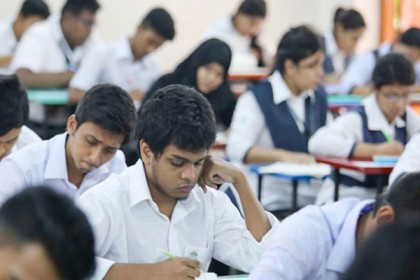 এইচএসসির ফল প্রকাশের তারিখ ঘোষণা