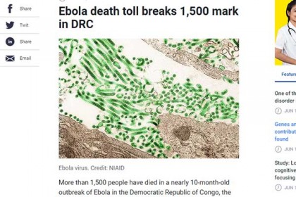 কঙ্গোতে ইবোলায় মৃতের সংখ্যা ১৫শ' ছাড়িয়েছে