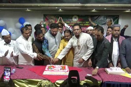 কাতারে বাংলাদেশ আওয়ামী লীগের প্রতিষ্ঠাবার্ষিকী উদযাপন