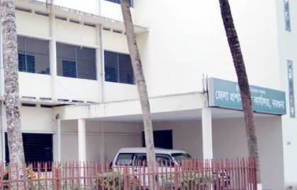 জেলা প্রশাসকের কার্যালয় ধূমপানমুক্ত ঘোষণা 