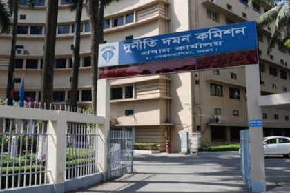 সমালোচনার মুখে দুদকের পূর্বের চিঠি প্রত্যাহার, দেয়া হবে নতুন চিঠি