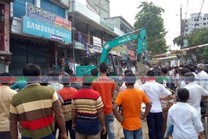 কালীগঞ্জ পৌর এলাকায় অবৈধ স্থাপনা উচ্ছেদ
