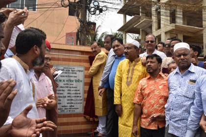 চট্টগ্রামে পিসি রোডের উন্নয়ন কাজ উদ্বোধন  

