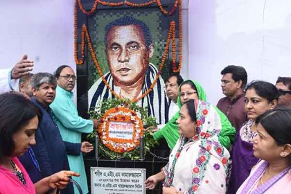 শহীদ কামারুজ্জামানের ৯৬তম জন্মবার্ষিকীতে বৃক্ষরোপণ ও আলোকচিত্র প্রদর্শনী