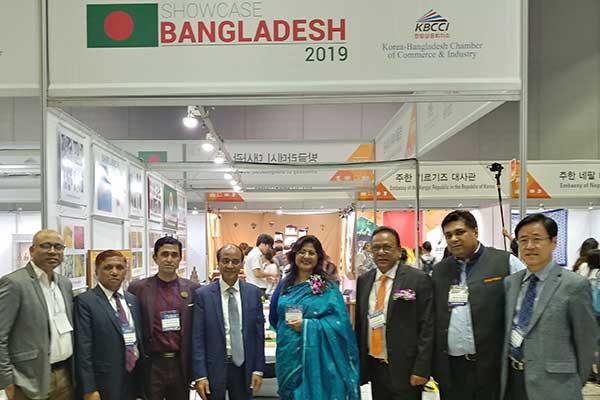 দক্ষিণ কোরিয়ায় আমদানি পণ্য মেলায় বাংলাদেশ