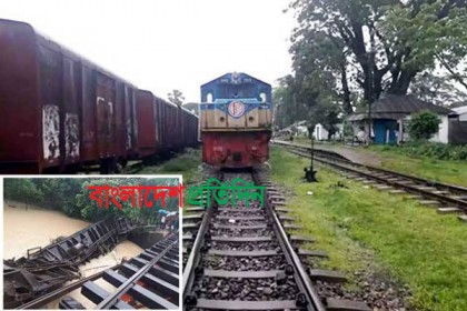 কুলাউড়ায় হুমকিতে ব্রিজ, সিলেটের সাথে রেল যোগাযোগ বিচ্ছিন্ন