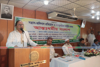 ধর্মের নামে যারা মানুষ হত্যা করে তারা বিপথগামী: মেয়র লিটন 