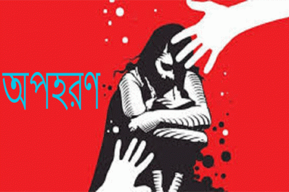 রাবি ছাত্রী অপহরণ চেষ্টায় শালা-দুলাভাই আটক