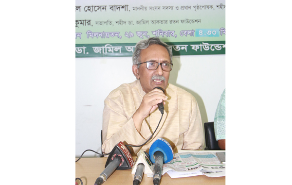 'যারা টাকা পাচার করে তারা নব্য রাজাকার'