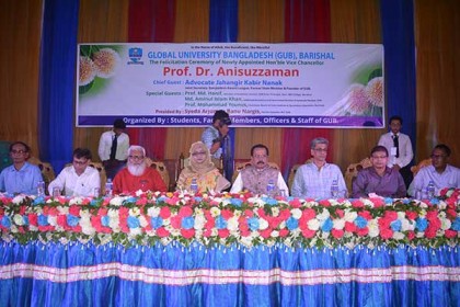 বরিশালে গ্লোবাল ইউনিভার্সিটি বাংলাদেশ'র উপাচার্যকে সংবর্ধনা