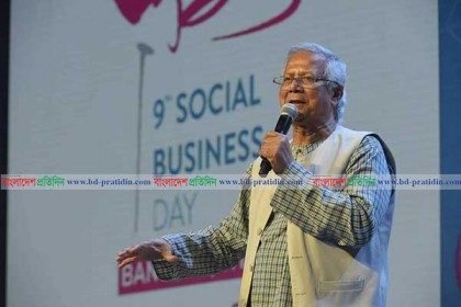 ড. ইউনূসকে 'ল্যাম্প অব পিস' পদক দেবেন ভ্যাটিকানের পোপ