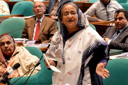 সুদের হার সিঙ্গেল ডিজিটে আনতে হবে: প্রধানমন্ত্রী 