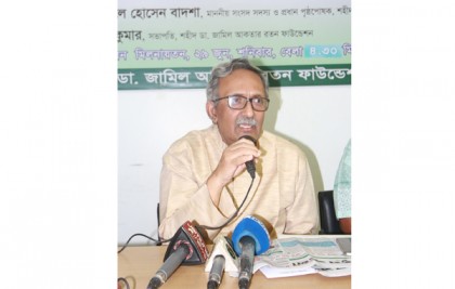 'যারা টাকা পাচার করে তারা নব্য রাজাকার'