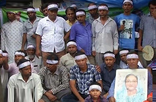 সরকারিকরণের দাবিতে আমরণ অনশনে শিক্ষকরা