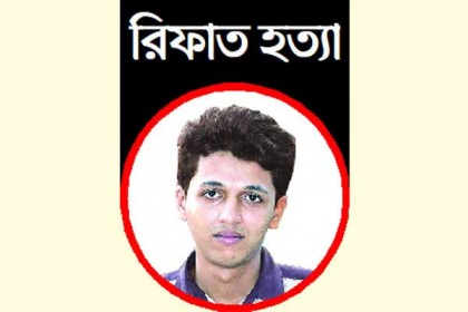 রেড অ্যালার্টের পর সীমান্তে-বেনাপোলে রিফাত হত্যাকারীদের তালিকা