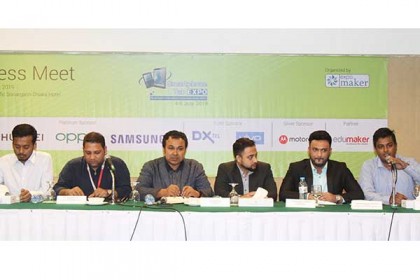 বৃহস্পতিবার থেকে রাজধানীতে স্মার্টফোন ও ট্যাব মেলা