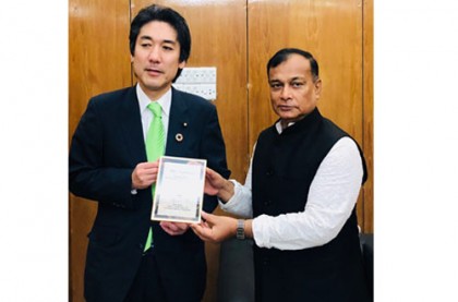 জলবায়ু অভিযোজনে জাপান-বাংলাদেশ ঘনিষ্ঠভাবে কাজ করবে