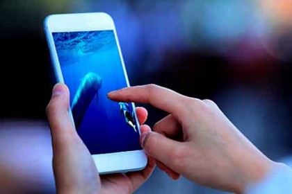 ইউএনও’র সরকারি ফোন ক্লোন করে প্রতারণা!