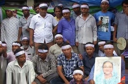 সরকারিকরণের দাবিতে আমরণ অনশনে শিক্ষকরা
