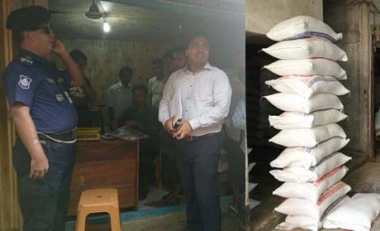 বিশ্বনাথে ভ্রাম্যমাণ আদালতের অভিযান, জরিমানা