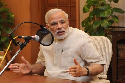 'মন কি বাত' অনুষ্ঠানে ফিরে যা বললেন মোদি

