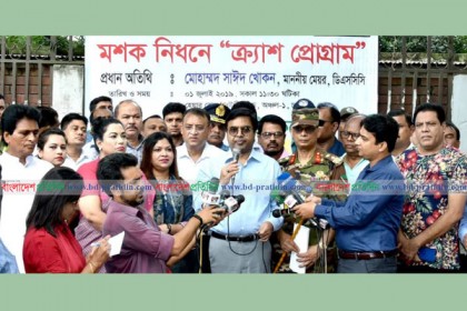 ডেঙ্গু ও চিকুনগুনিয়া নিয়ে আতঙ্কিত না হওয়ার আহ্বান সাঈদ খোকনের