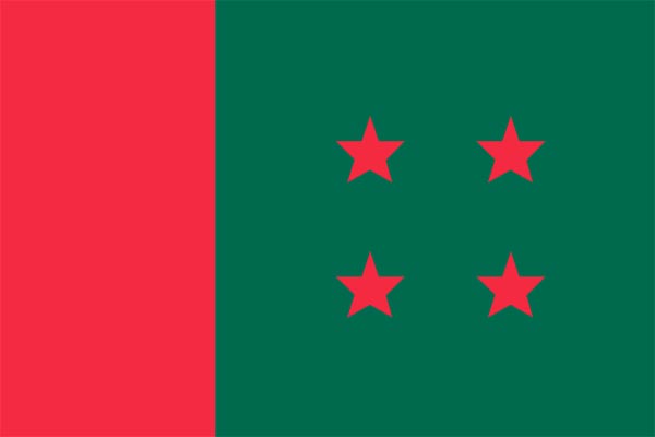 আওয়ামী লীগের বিজ্ঞান ও প্রযুক্তি বিষয়ক উপ-কমিটির সভা অনুষ্ঠিত