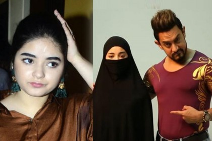 জায়রা ওয়াসিমের সিদ্ধান্তে দ্বিখণ্ডিত বলিউড