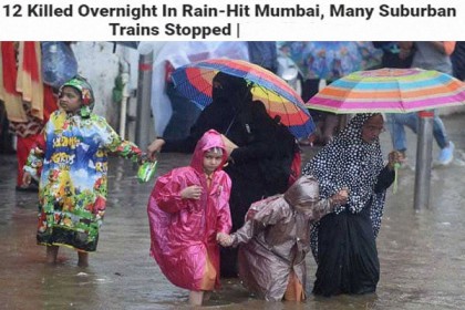 মুম্বাইয়ে ভারী বর্ষণে ১২ জনের মৃত্যু