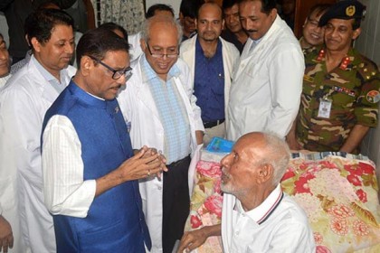 এটিএম শামসুজ্জামানকে দেখে এলেন ওবায়দুল কাদের