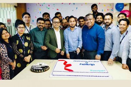 দুই বছর পেরিয়ে হালট্রিপ