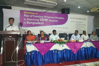 খুলনায় মাতৃমৃত্যুর হার কমাতে সচেতনতামূলক সেমিনার