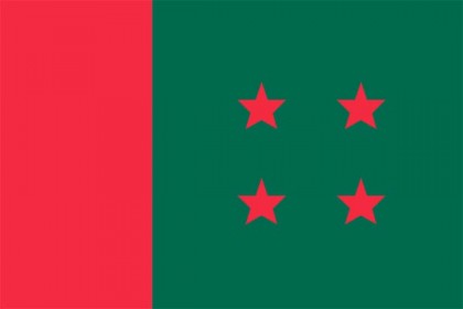 আওয়ামী লীগের বিজ্ঞান ও প্রযুক্তি বিষয়ক উপ-কমিটির সভা অনুষ্ঠিত