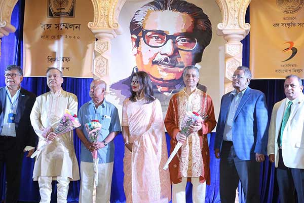 যুক্তরাষ্ট্রে বঙ্গবন্ধুর জন্মবার্ষিকী উদযাপন করবে ভারতীয় বাঙালিরা