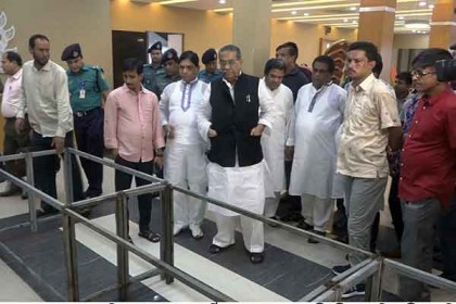 বরিশালে আওয়ামী লীগের বিভাগীয় প্রতিনিধি সভা বৃহস্পতিবার