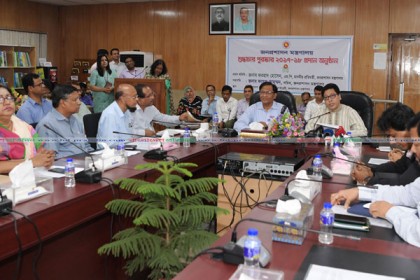 দুর্নীতির বিরুদ্ধে 'জিরো টলারেন্স' নীতি অনুসরণ করা হবে: জনপ্রশাসন প্রতিমন্ত্রী


