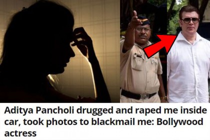 ‘মাদক খাইয়ে গাড়ির মধ্যে আদিত্য আমাকে ধর্ষণ করে’