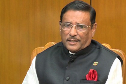 'স্বাধীনতাবিরোধী পরিবারের কেউ আওয়ামী লীগের সদস্য হতে পারবে না'
