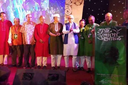 ‘সিলেটে রবীন্দ্রনাথ : শতবর্ষ স্মরণোৎসব’র লোগো উন্মোচন