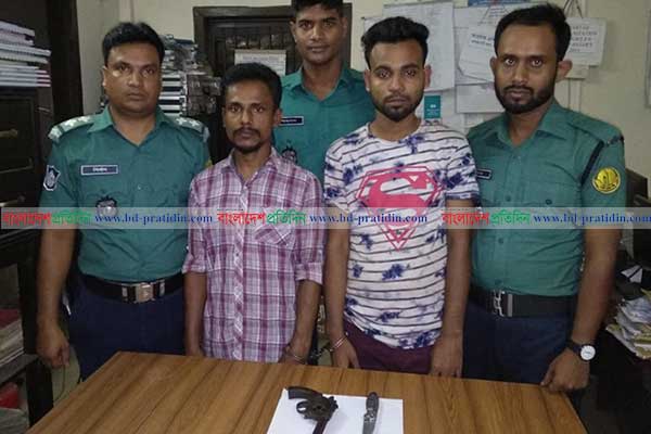 সিলেটে অস্ত্রসহ দুই যুবক আটক