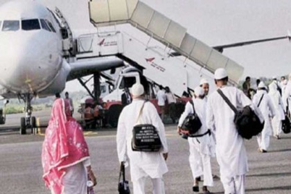 চট্টগ্রাম থেকে হজ ফ্লাইট শুরু হচ্ছে রবিবার