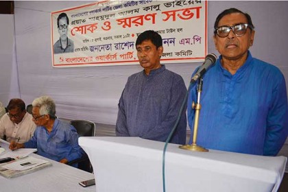 'রাজনীতি এখন আর রাজনীতিবিদদের হাতে নেই'