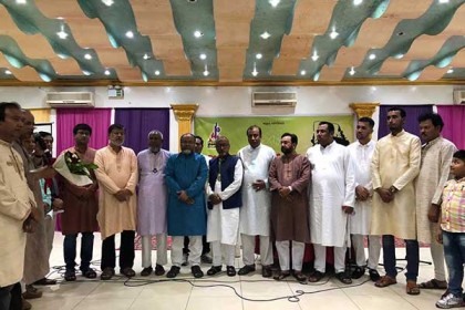 সৌদি আরবে যাত্রা শুরু করল নজরুল একাডেমি