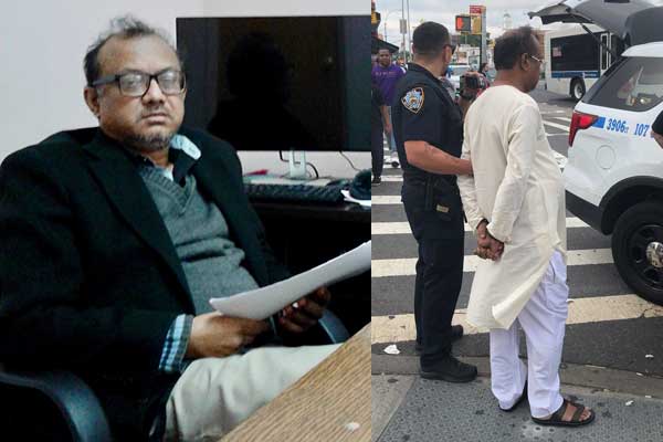 অ্যাটর্নি সেজে প্রবাসীদের সাথে প্রতারণা, নিউইয়র্কে বাংলাদেশি গ্রেফতার