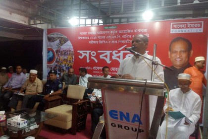 বাগমারায় কৃতি শিক্ষার্থীদের সংবর্ধনা