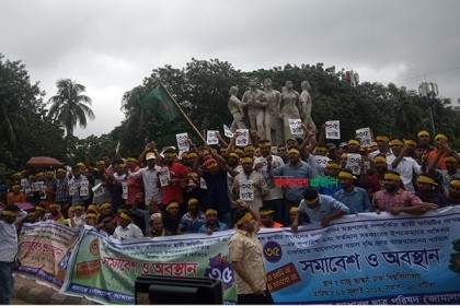 চাকরিতে প্রবেশের বয়স ৩৫ করার দাবিতে ফের আন্দোলন 