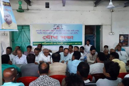 খুলনায় খালেদা জিয়ার মুক্তির দাবিতে বিভাগীয় সমাবেশ