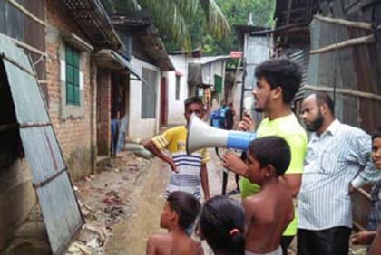 ভূমিধসের আশঙ্কায় পাহাড়ে মাইকিং