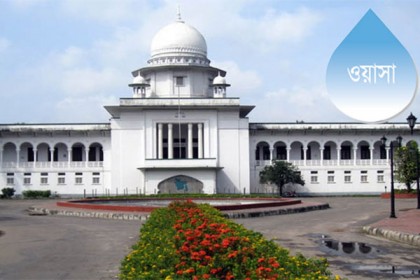 ওয়াসার পানিতে জীবাণু-মল: পরিশোধনে কী পদক্ষেপ জানতে চায় আদালত?